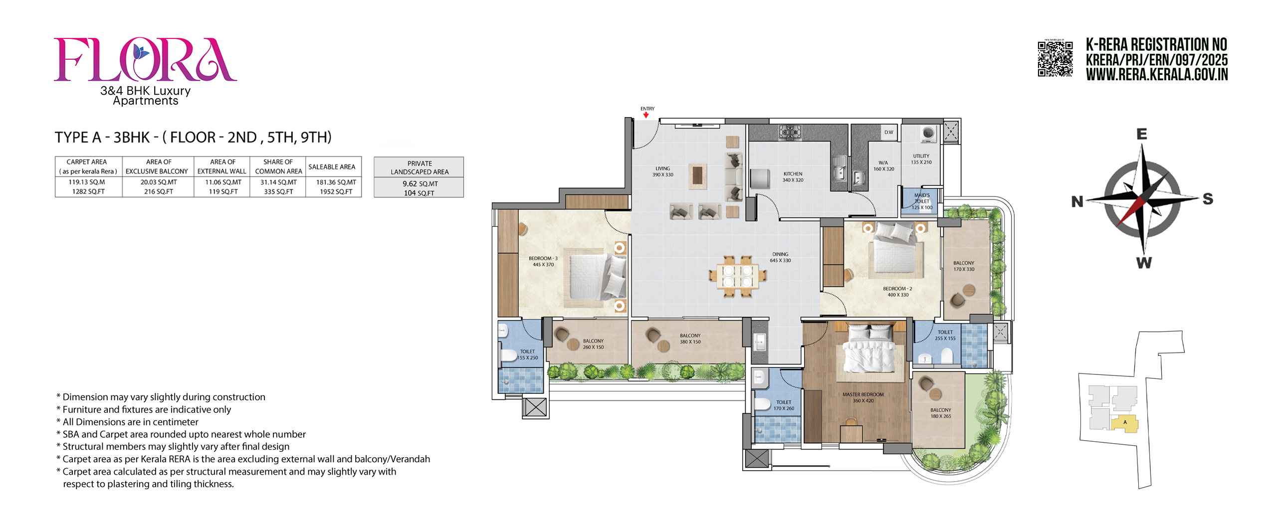 Veegaland Developers