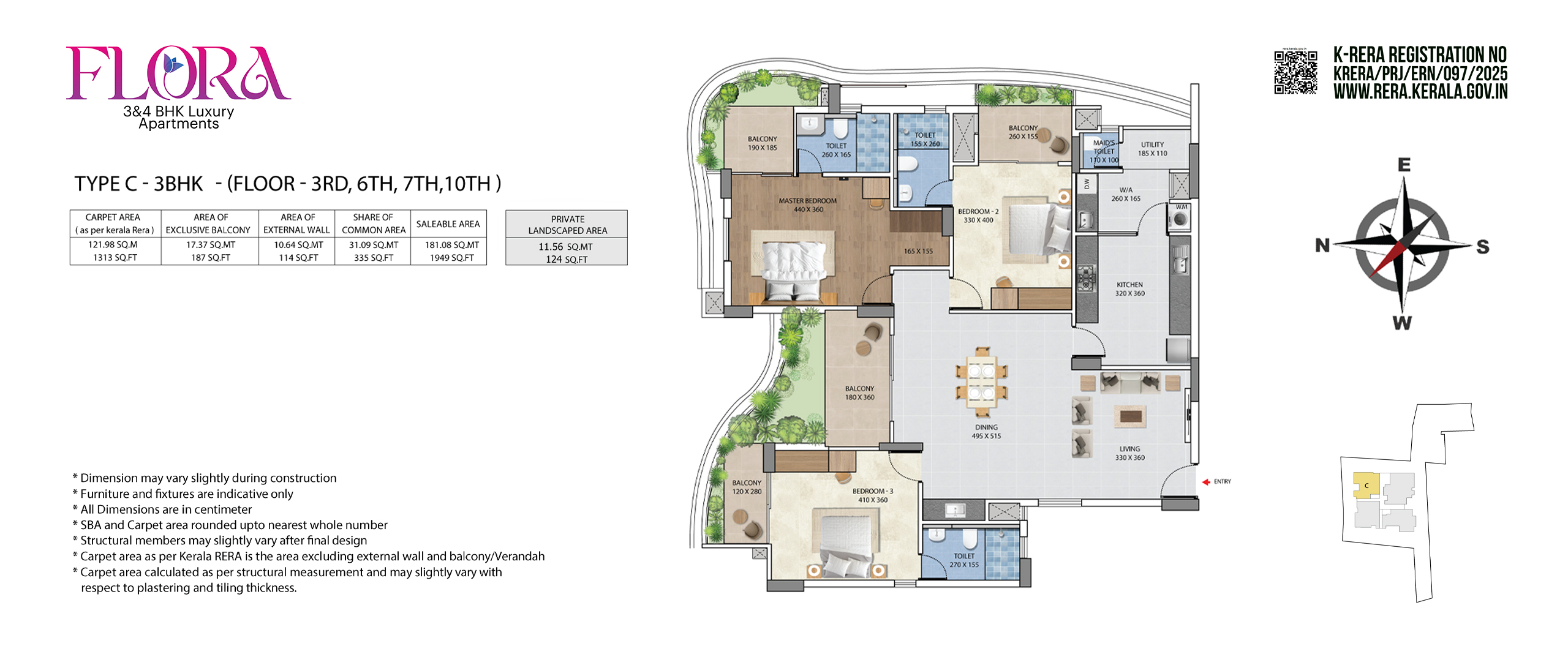 Veegaland Developers