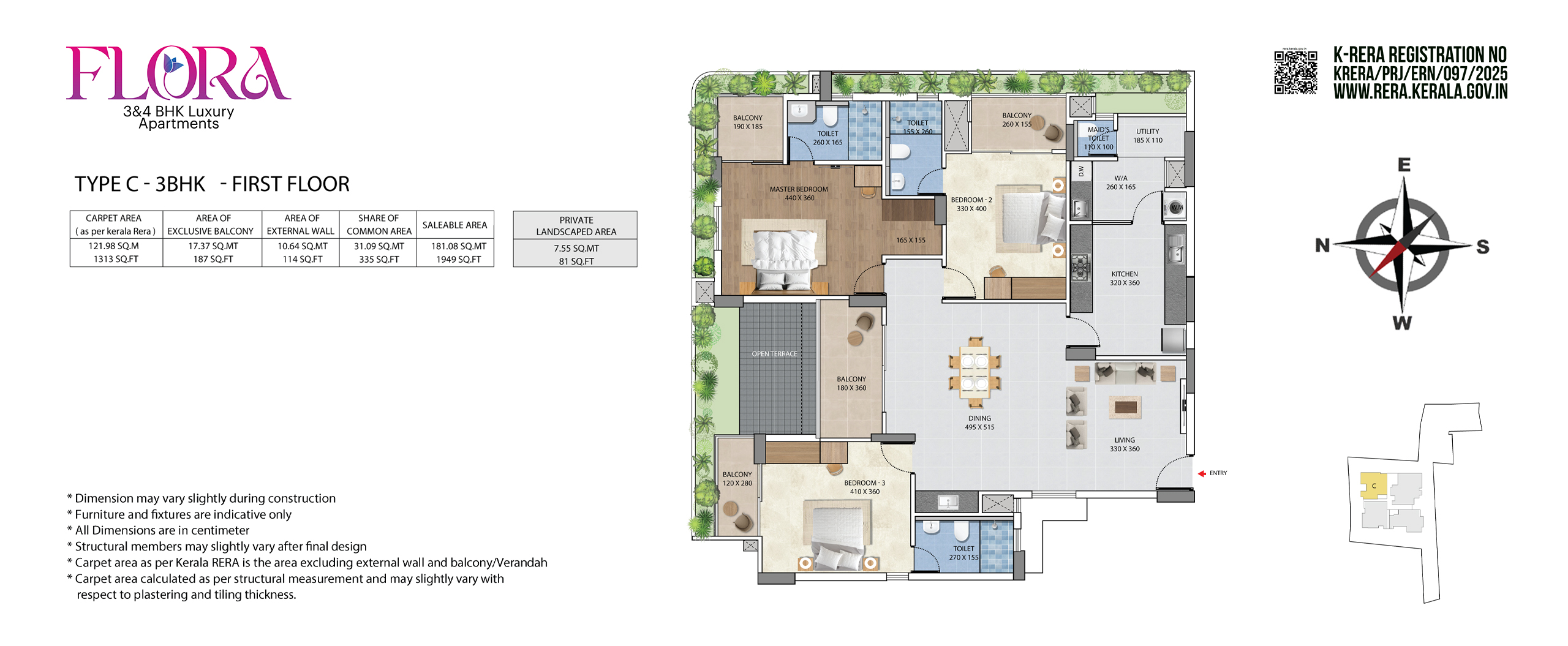 Veegaland Developers