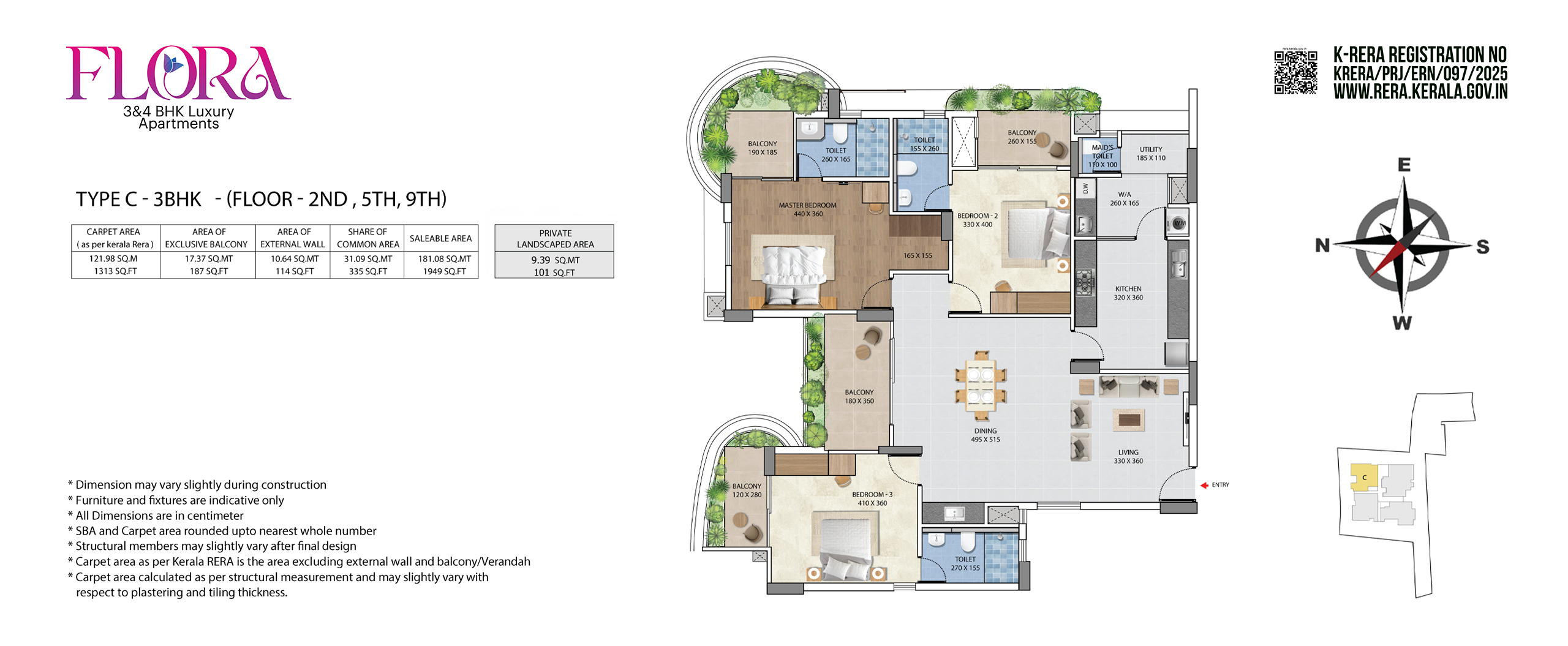 Veegaland Developers