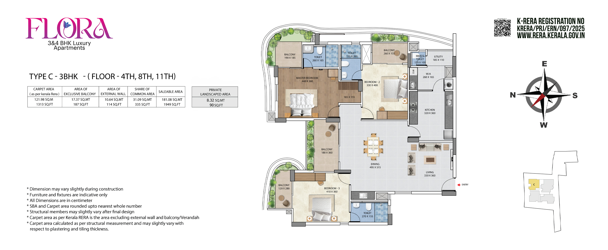 Veegaland Developers