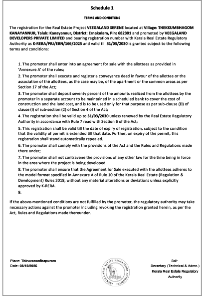 Veegaland Developers