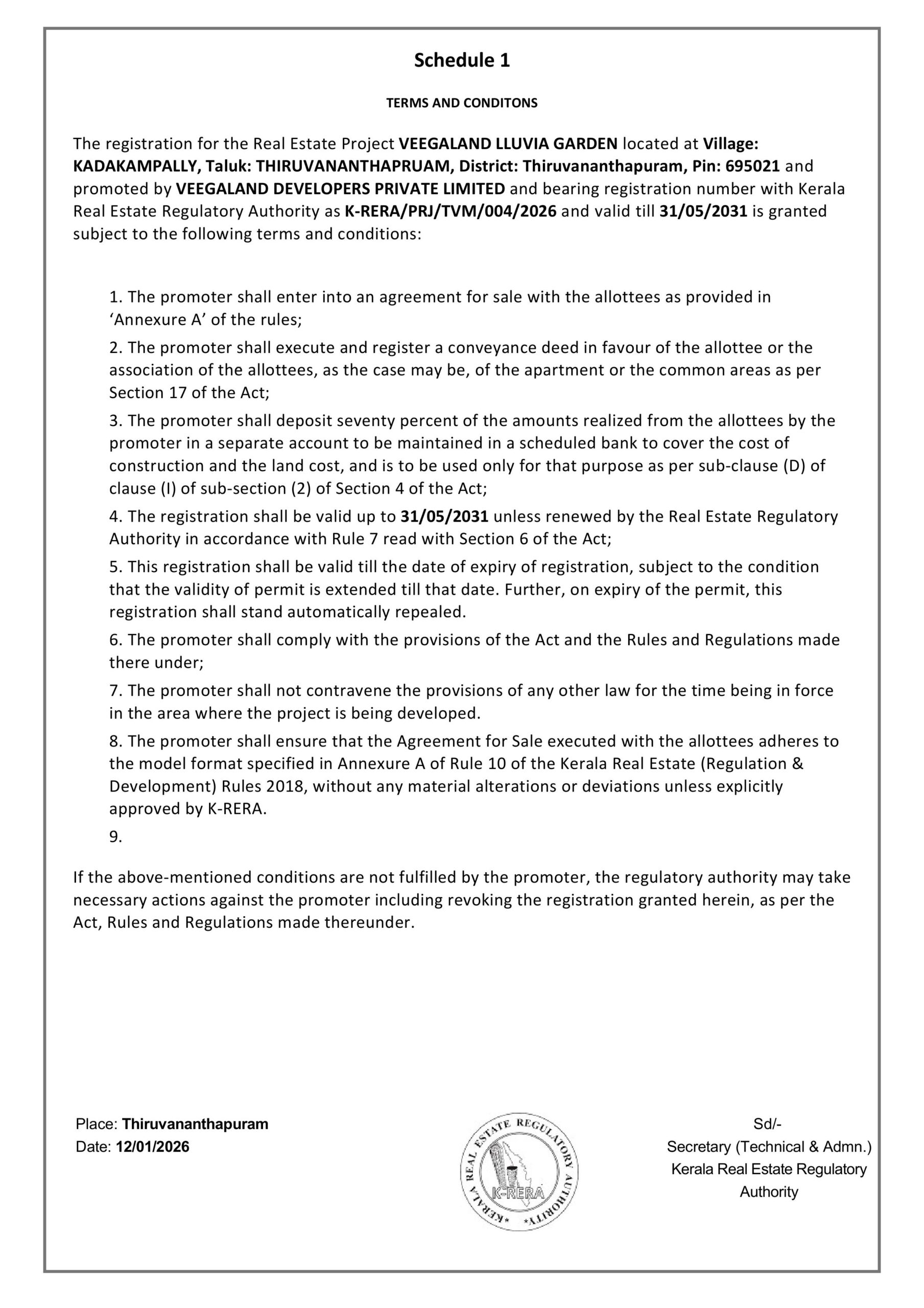 Veegaland Developers