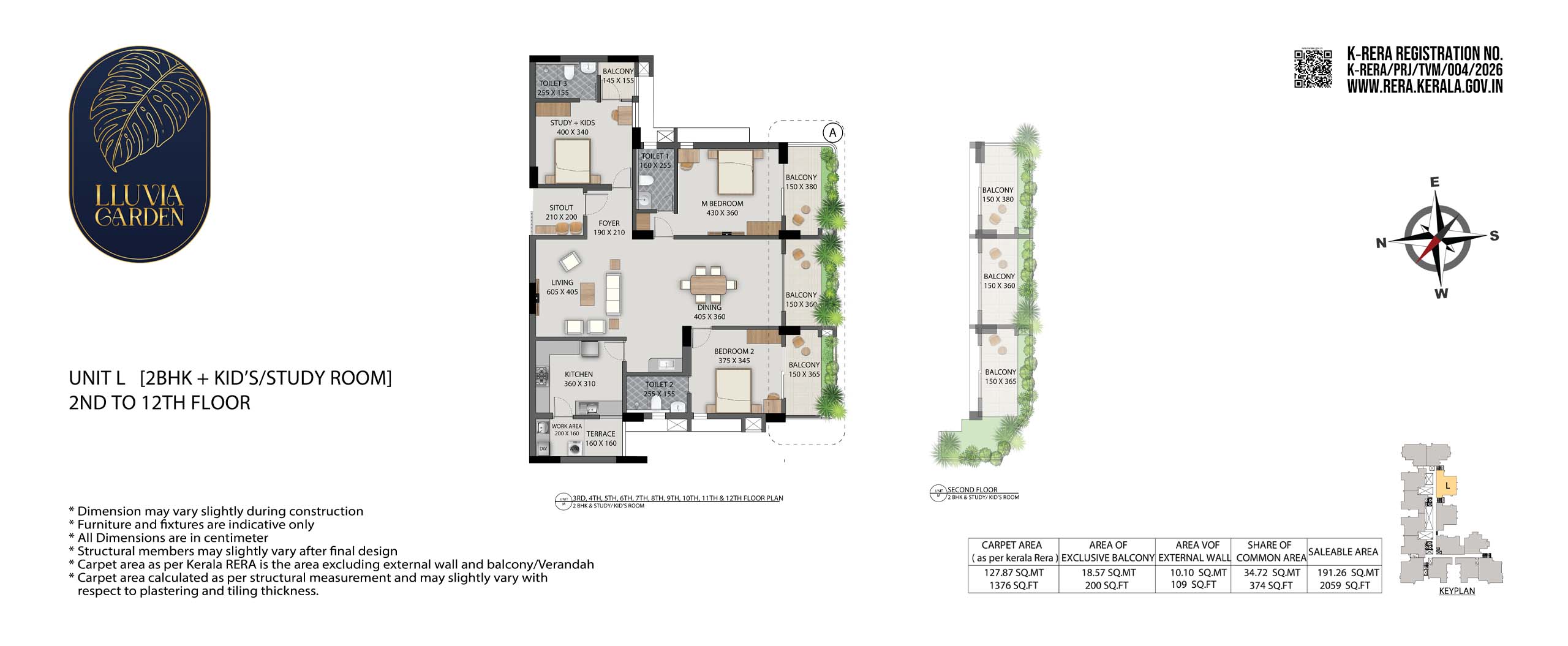 Veegaland Developers