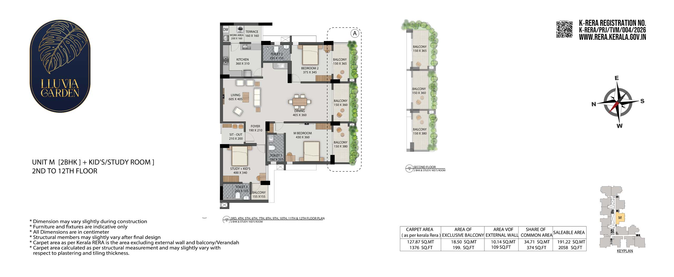 Veegaland Developers