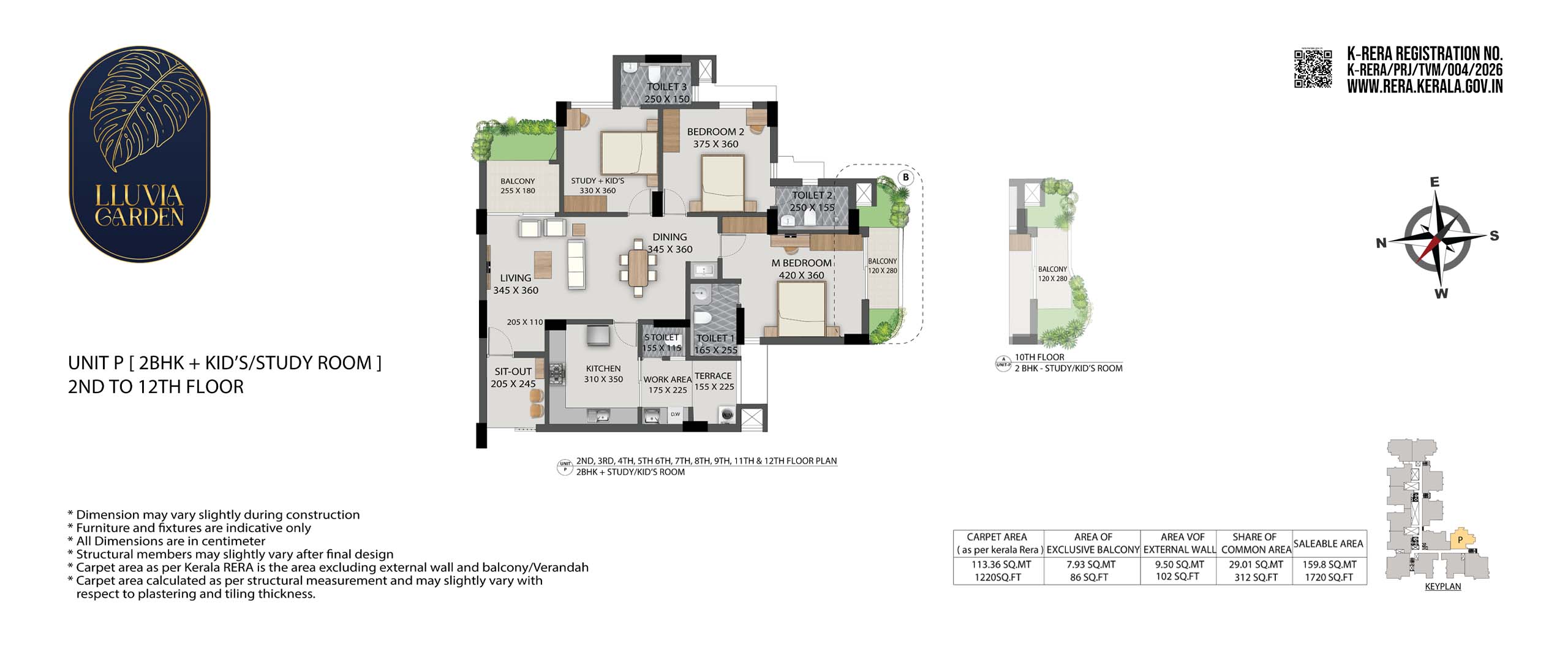 Veegaland Developers