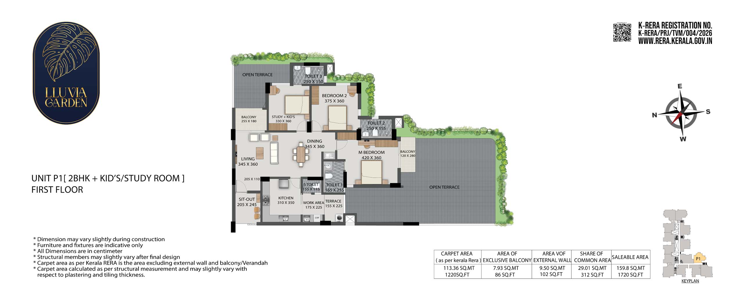 Veegaland Developers